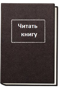 Проект Альверон (СИ)